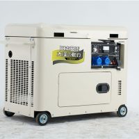 5KW車載柴油發電機尺寸