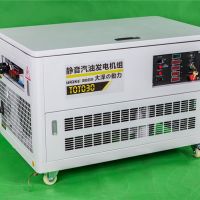 合資30KW汽油發電機價格