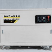 電視臺(tái)應(yīng)急30KW汽油發(fā)電機(jī)