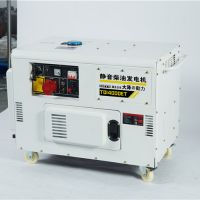 12KW三相柴油發電機380v