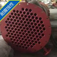 德陽鐵氟龍、特氟龍防腐噴涂加工廠家