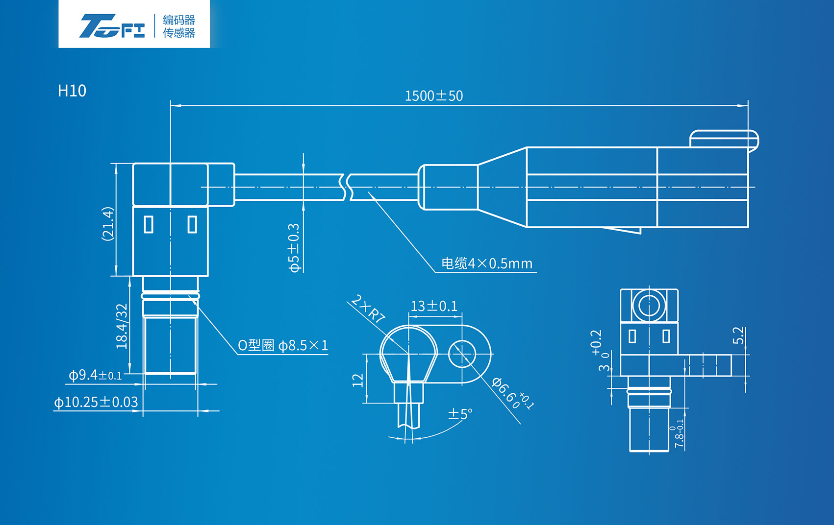 H1032列轉速傳感器機械圖